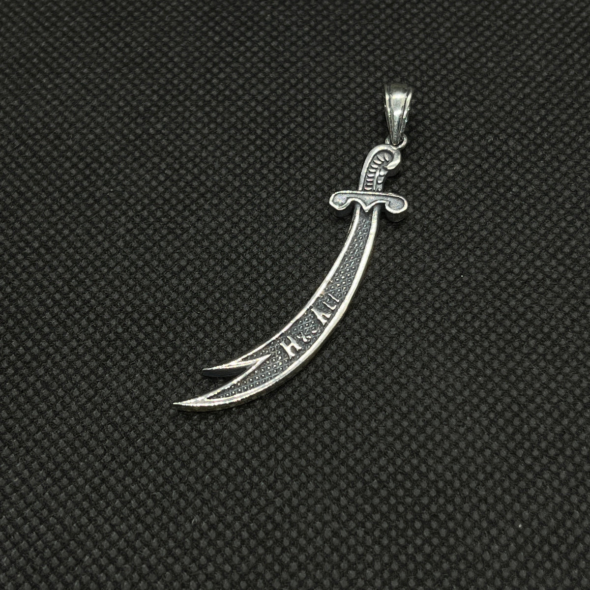 Zülfikar-ı Ali