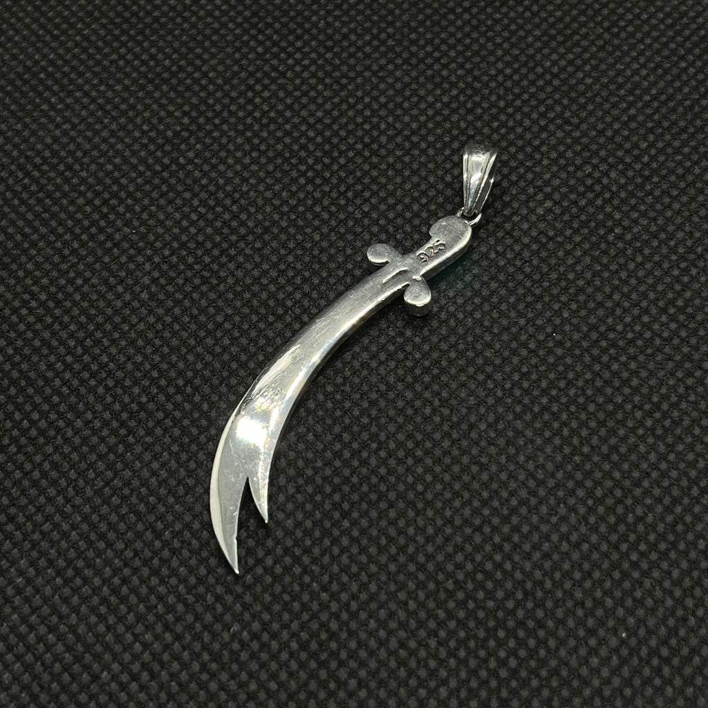 Zülfikar-ı Ali